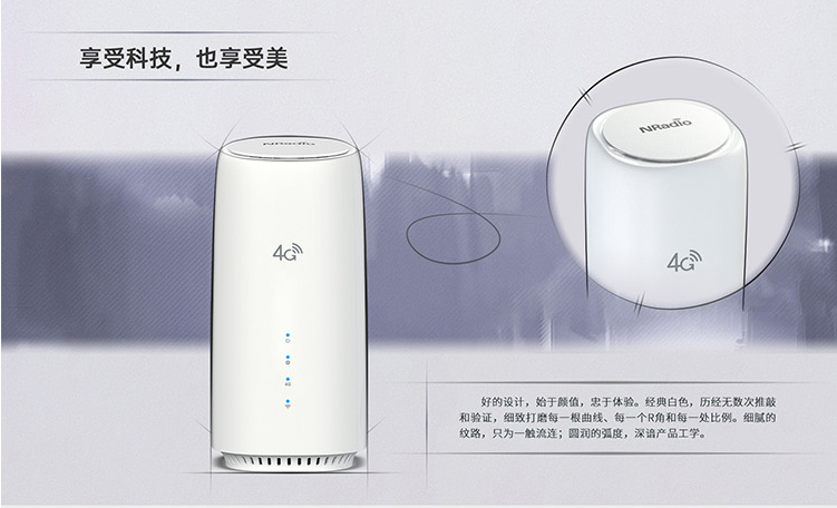 才為商務寬帶貓4G無線路由器隨身wifi插卡無限流量移動路由器車載wifi熱點無線上網(wǎng)卡流量卡CPE 白色包年